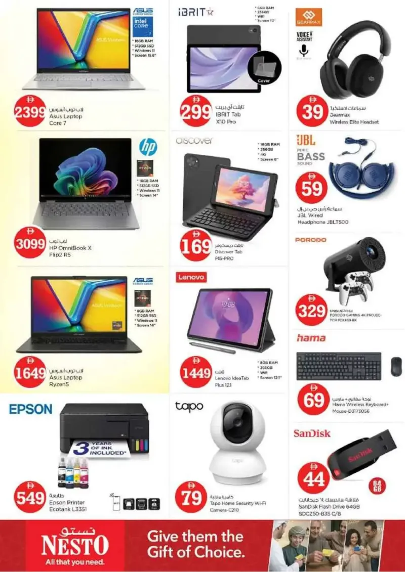 Nesto weekly ad Sep 9 – Sep 13, 2026 – page 30