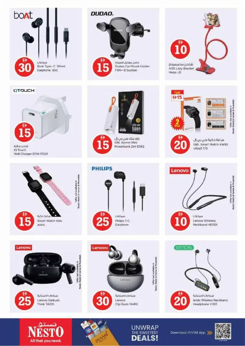 Nesto weekly ad Sep 9 – Sep 13, 2026 – page 30