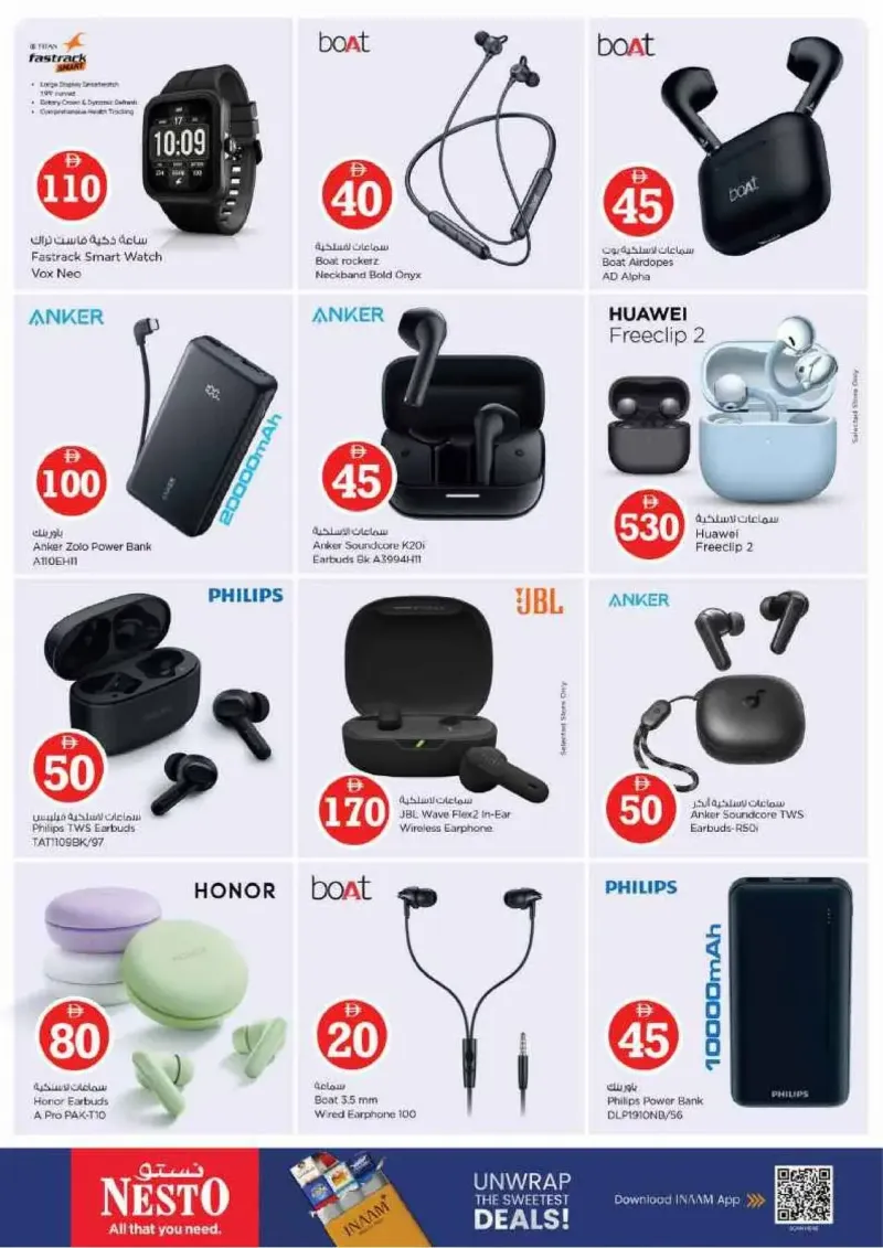 Nesto weekly ad Sep 9 – Sep 13, 2026 – page 31