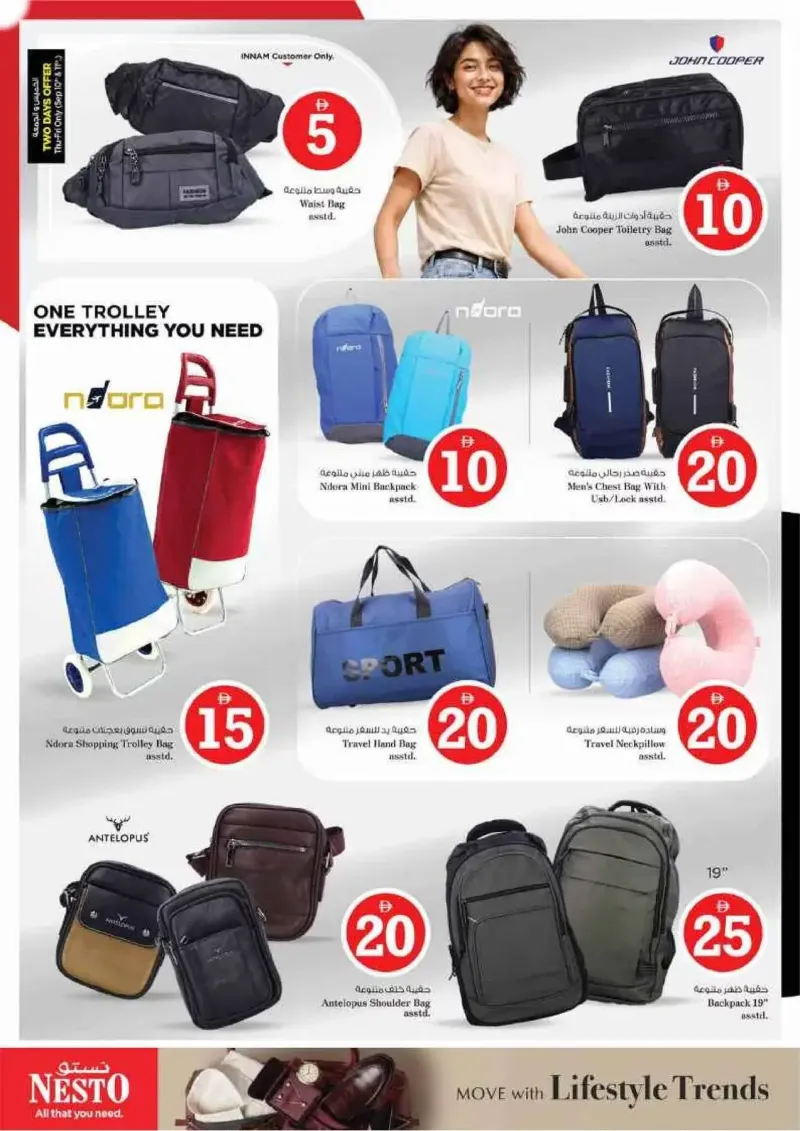 Nesto weekly ad Sep 9 – Sep 13, 2026 – page 39