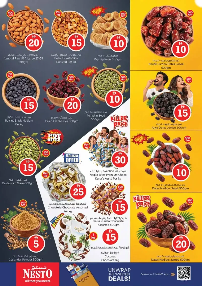 Nesto weekly ad Sep 9 – Sep 13, 2026 – page 12