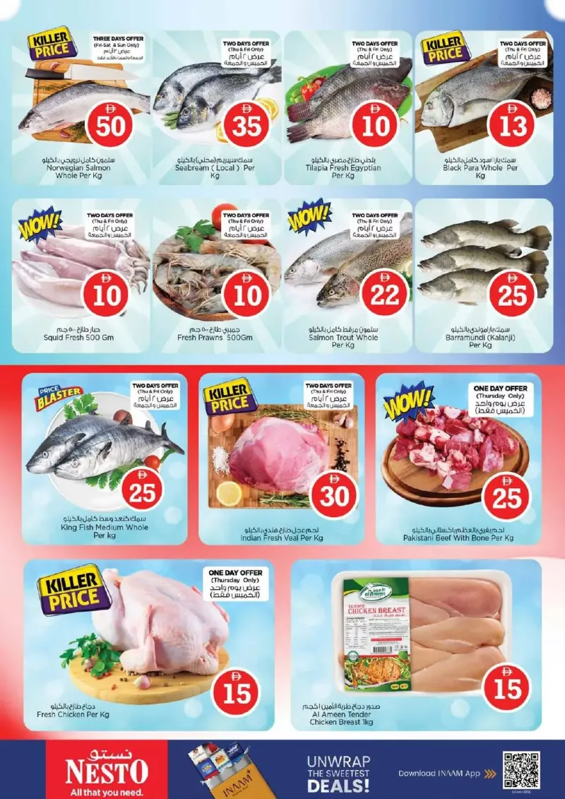 Nesto weekly ad Sep 9 – Sep 13, 2026 – page 18