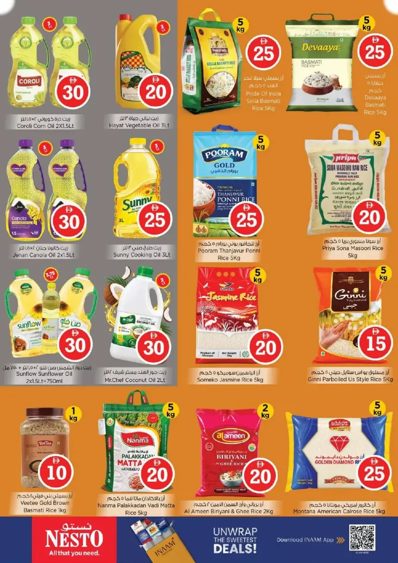 Nesto weekly ad Sep 9 – Sep 13, 2026 – page 11