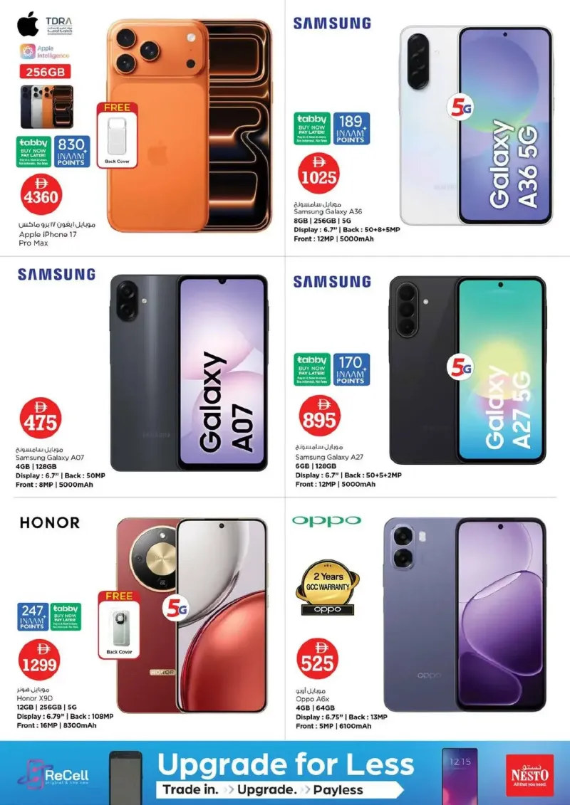 Nesto weekly ad Sep 9 – Sep 13, 2026 – page 26