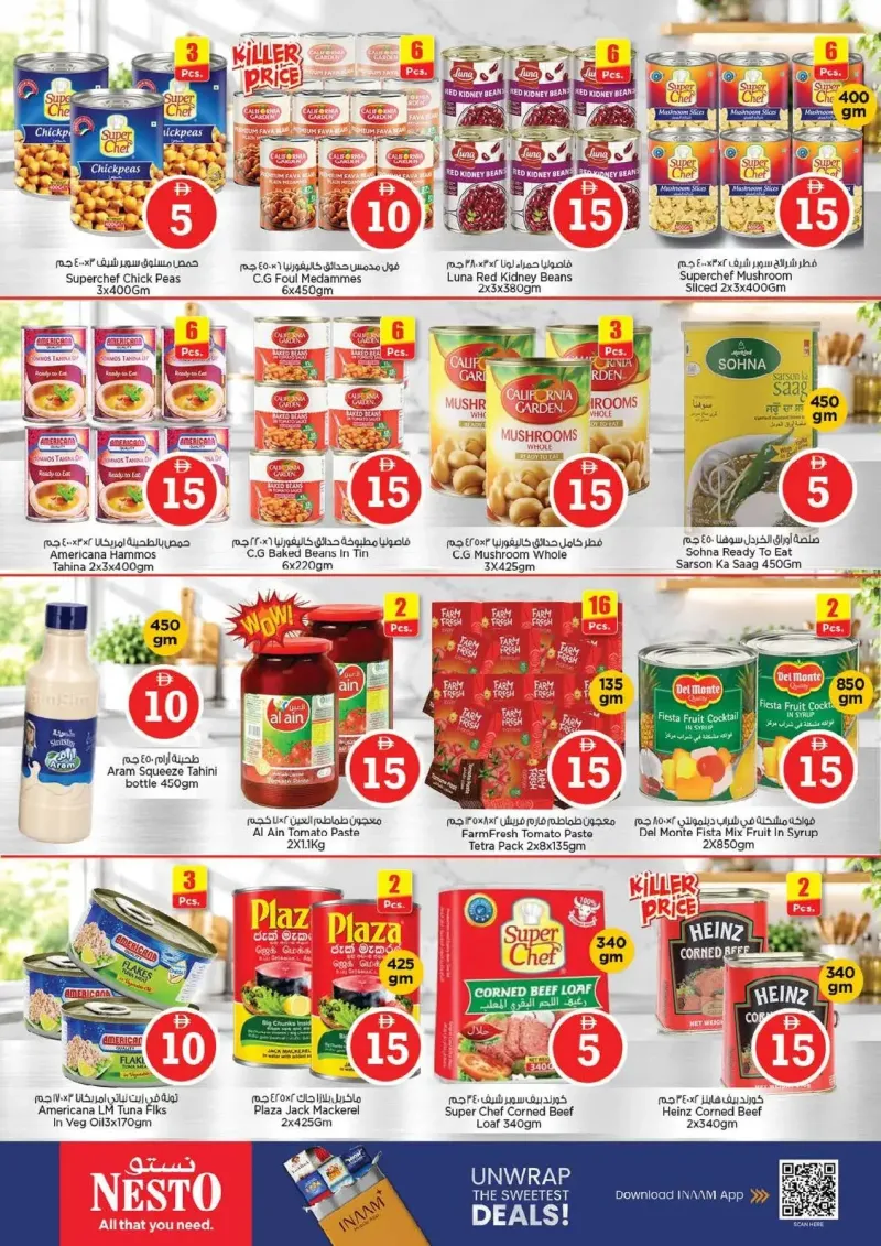 Nesto weekly ad Sep 9 – Sep 13, 2026 – page 7