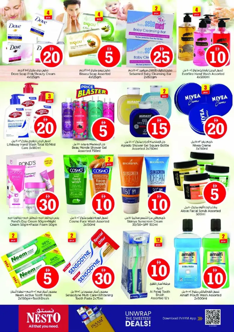 Nesto weekly ad Sep 9 – Sep 13, 2026 – page 22