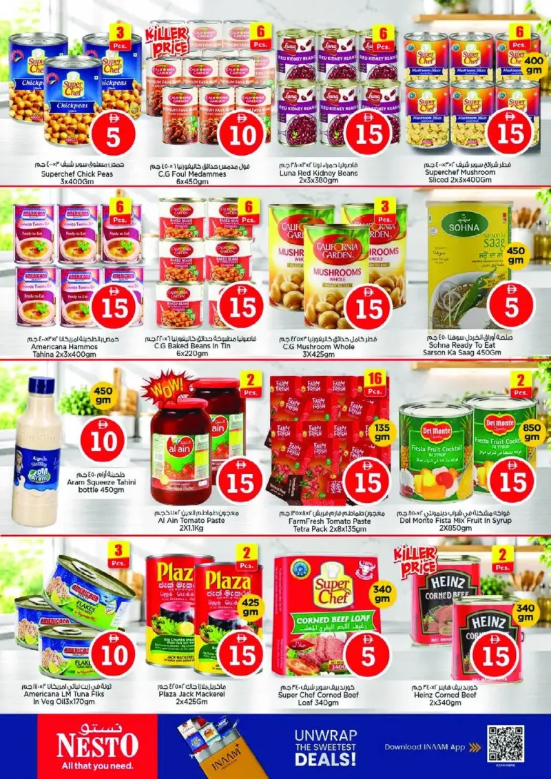 Nesto weekly ad Sep 9 – Sep 13, 2026 – page 7