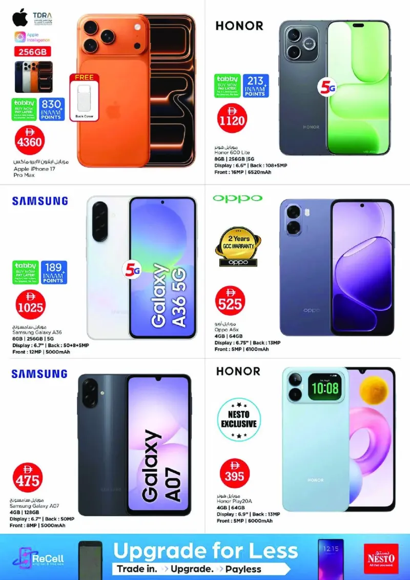 Nesto weekly ad Sep 9 – Sep 13, 2026 – page 32