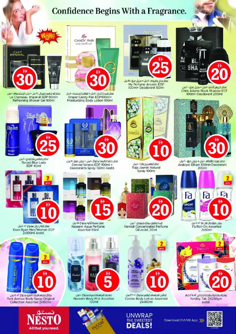 Nesto weekly ad Sep 9 – Sep 13, 2026 – page 21