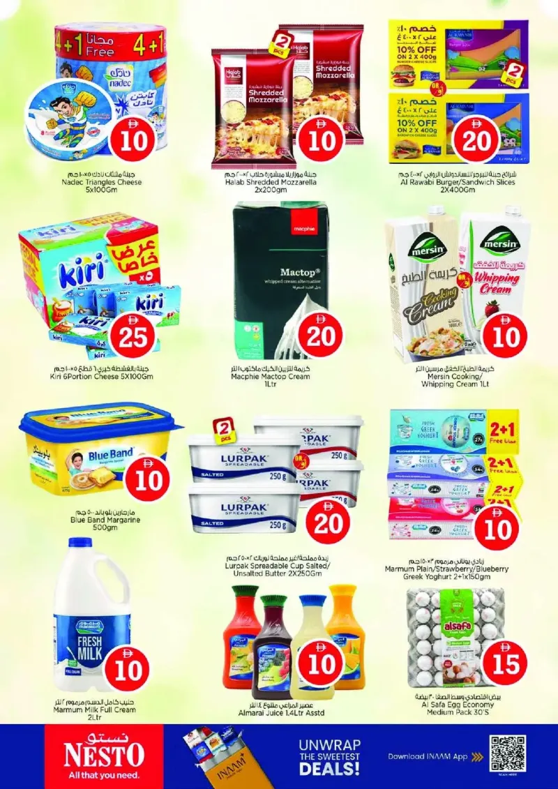Nesto weekly ad Sep 9 – Sep 13, 2026 – page 14