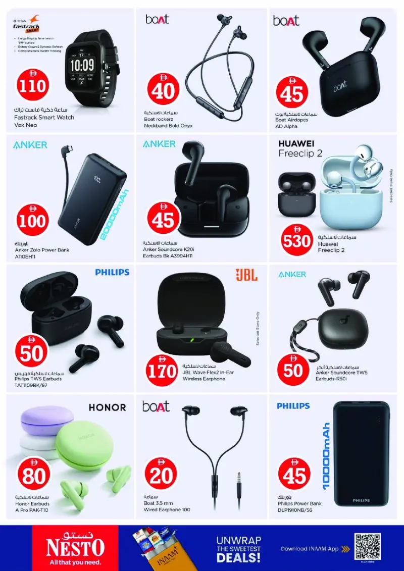 Nesto weekly ad Sep 9 – Sep 13, 2026 – page 31