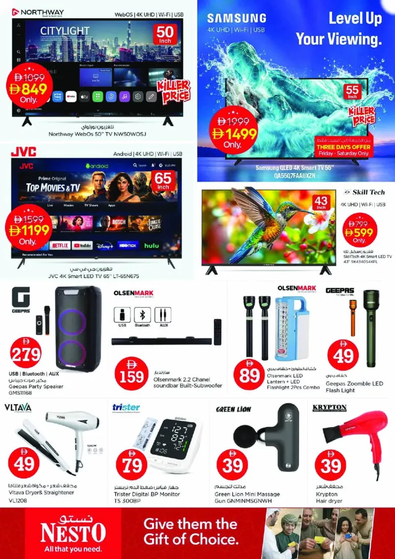 Nesto weekly ad Sep 9 – Sep 13, 2026 – page 28
