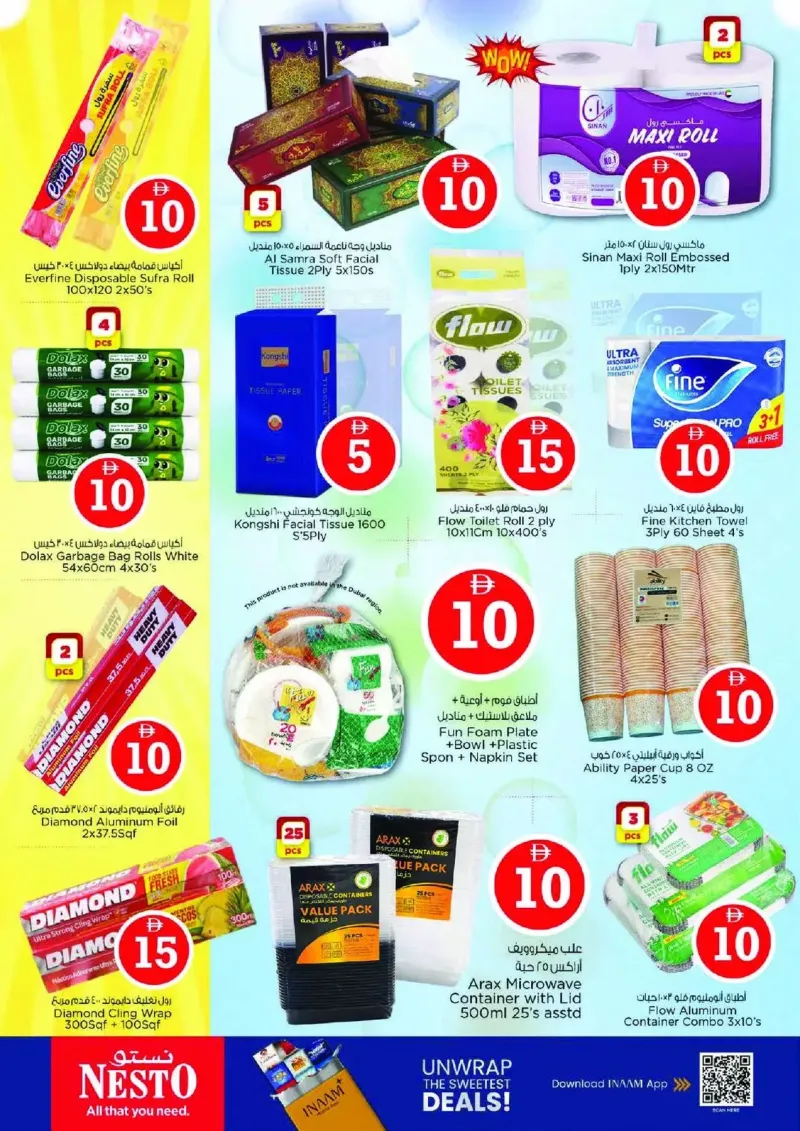 Nesto weekly ad Sep 9 – Sep 13, 2026 – page 20