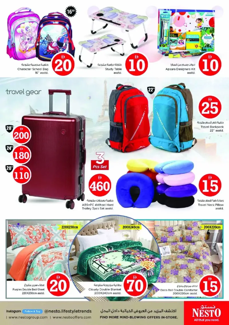 Nesto weekly ad Sep 9 – Sep 13, 2026 – page 36