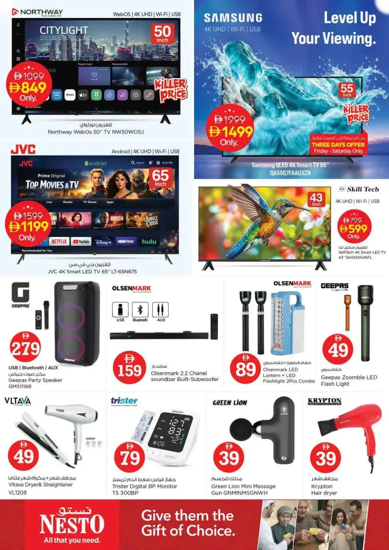 Nesto weekly ad Sep 9 – Sep 13, 2026 – page 33
