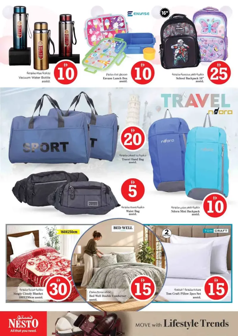 Nesto weekly ad Sep 9 – Sep 13, 2026 – page 37