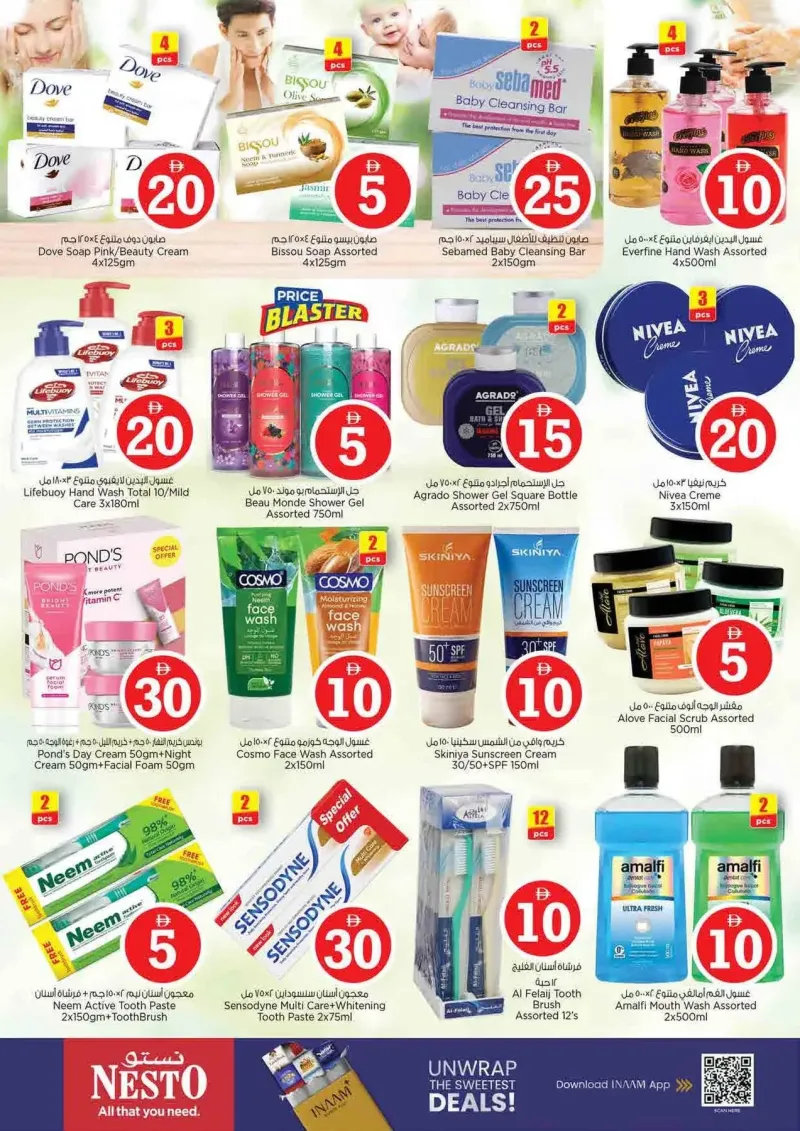 Nesto weekly ad Sep 9 – Sep 13, 2026 – page 23