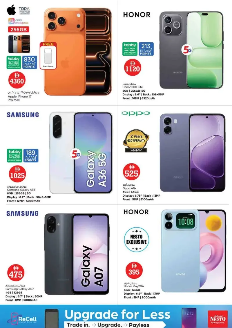 Nesto weekly ad Sep 9 – Sep 13, 2026 – page 34