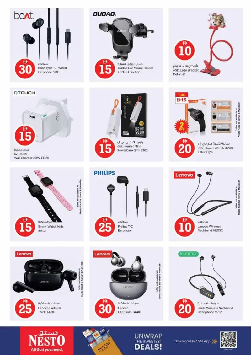 Nesto weekly ad Sep 9 – Sep 13, 2026 – page 31