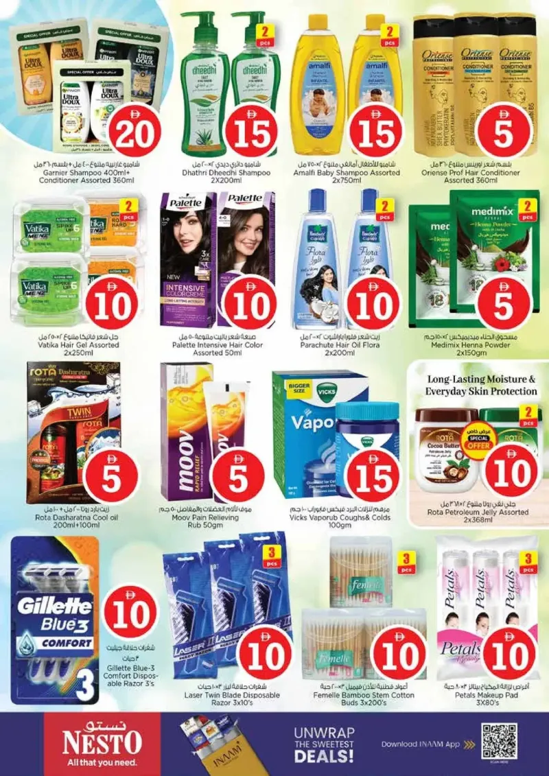 Nesto weekly ad Sep 9 – Sep 13, 2026 – page 24