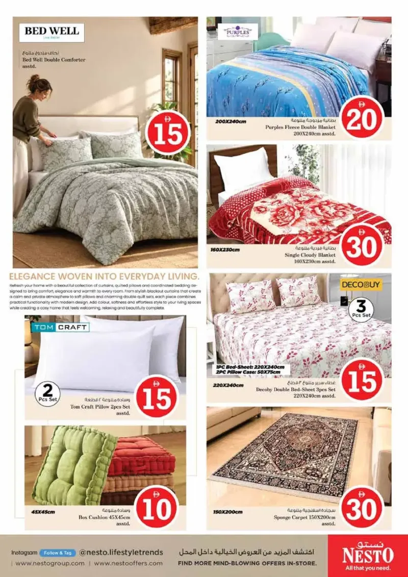 Nesto weekly ad Sep 9 – Sep 13, 2026 – page 40