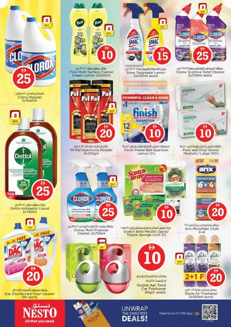 Nesto weekly ad Sep 9 – Sep 13, 2026 – page 18