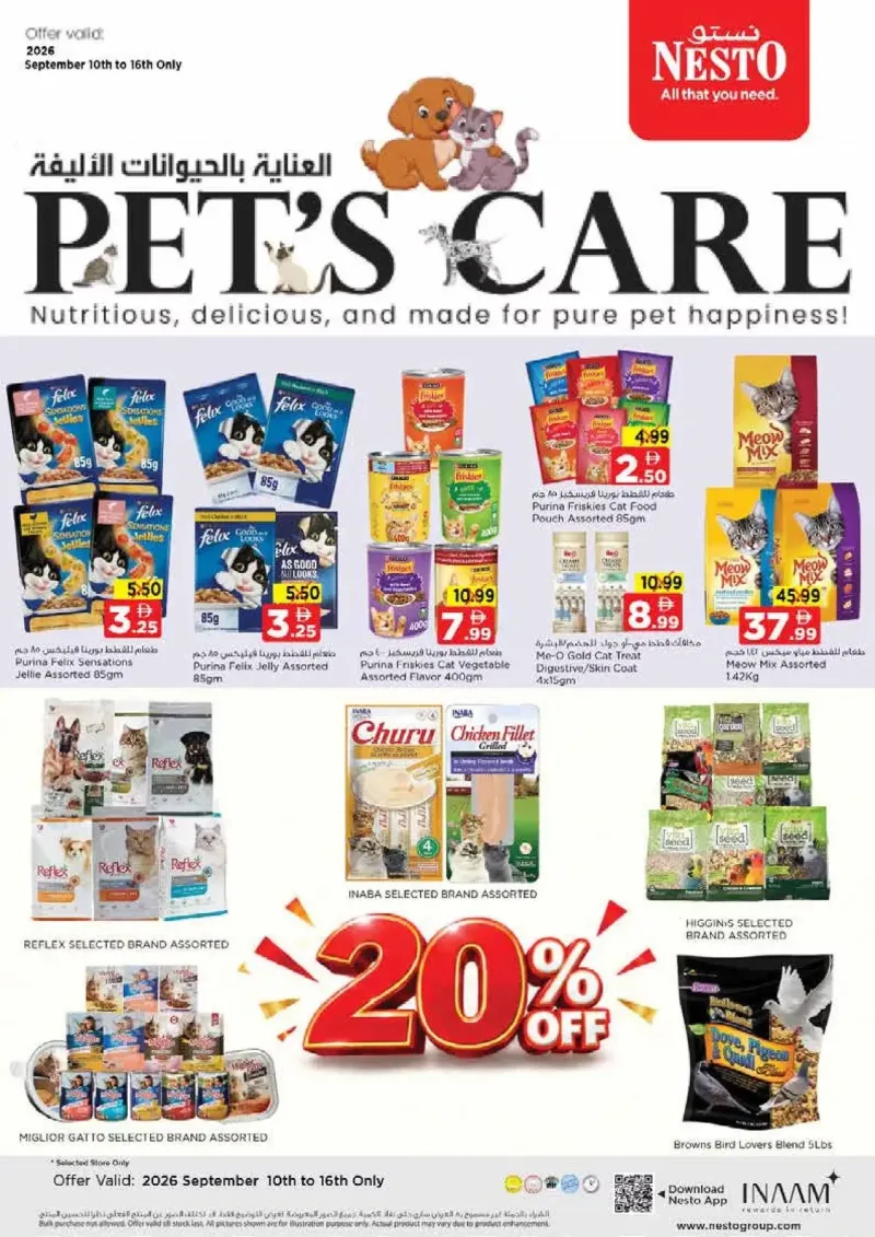 Nesto weekly ad Sep 9 – Sep 13, 2026 – page 11