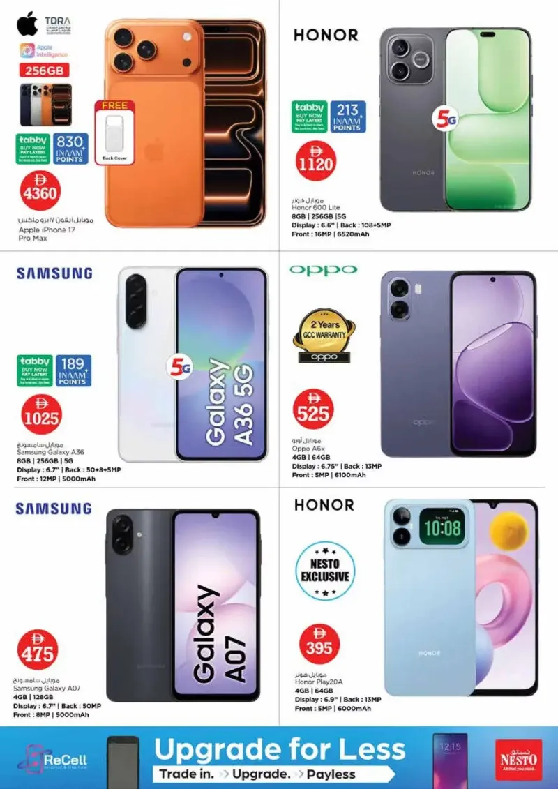 Nesto weekly ad Sep 9 – Sep 13, 2026 – page 33
