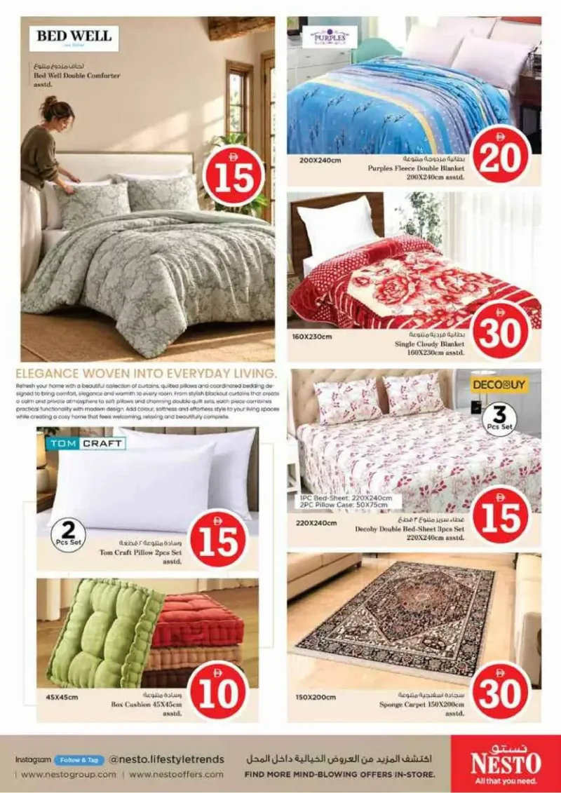 Nesto weekly ad Sep 9 – Sep 13, 2026 – page 42
