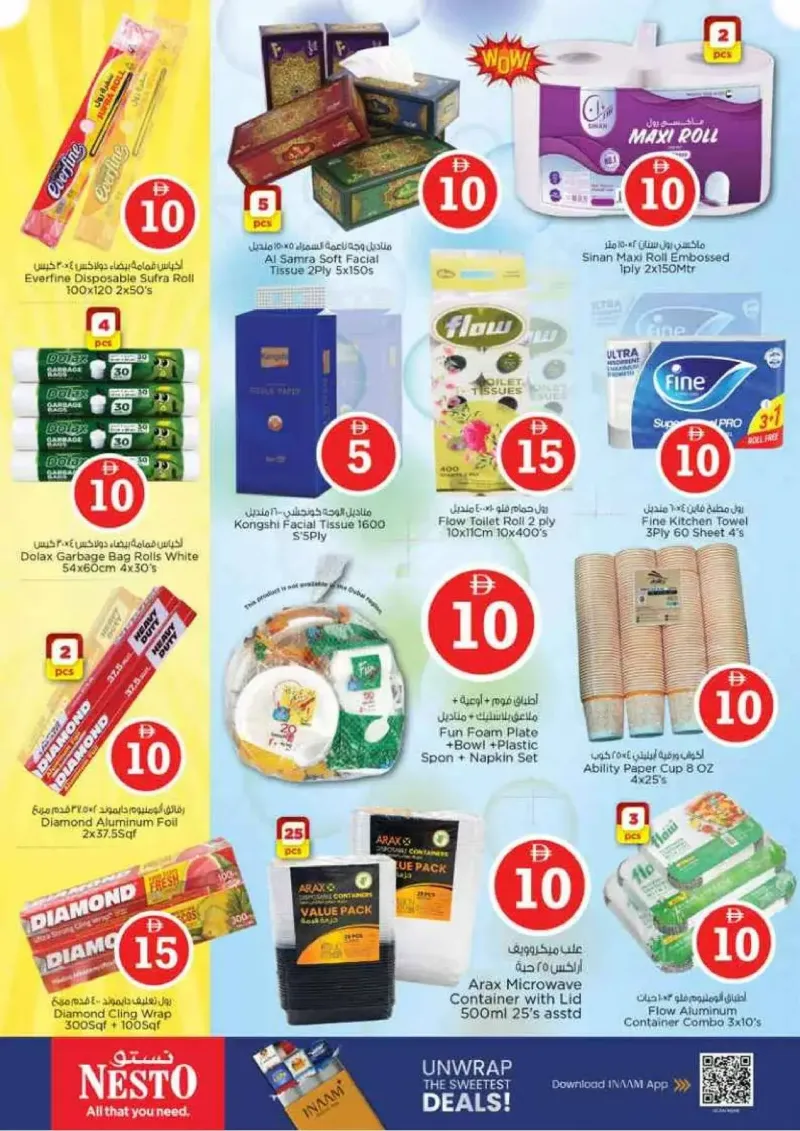 Nesto weekly ad Sep 9 – Sep 13, 2026 – page 20