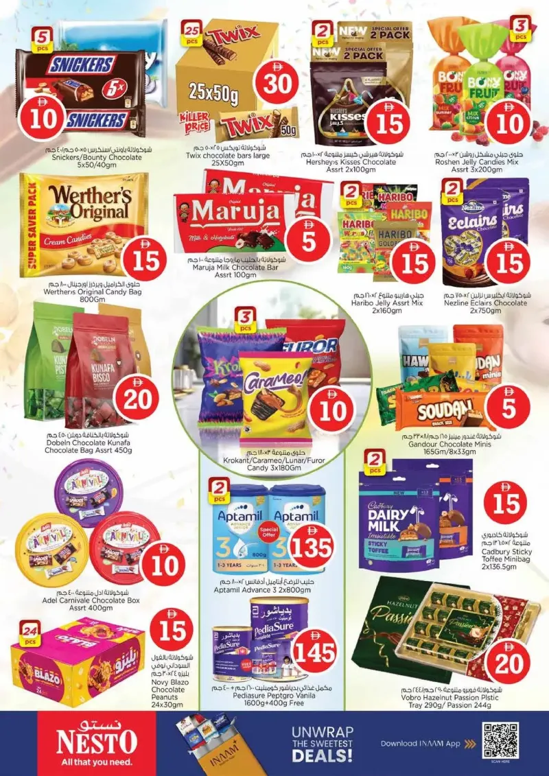 Nesto weekly ad Sep 9 – Sep 13, 2026 – page 3
