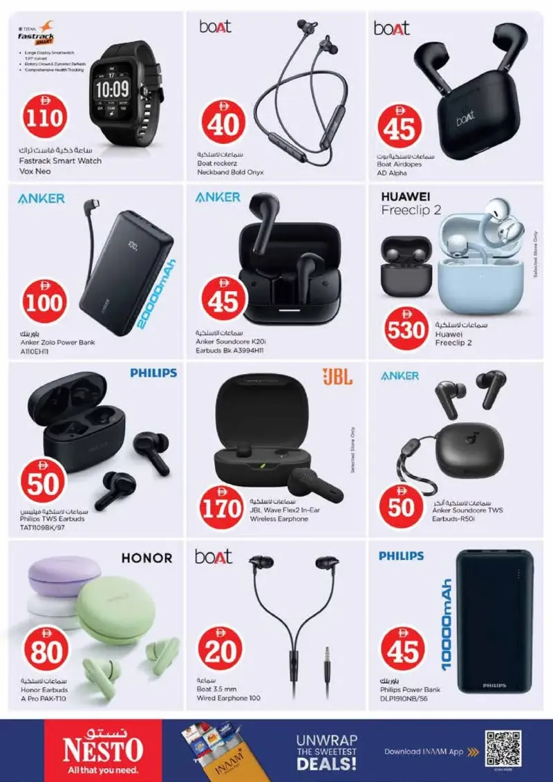 Nesto weekly ad Sep 9 – Sep 13, 2026 – page 32