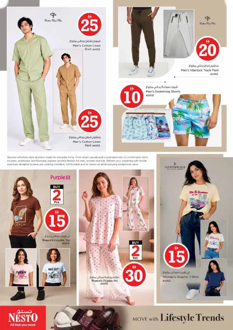 Nesto weekly ad Sep 9 – Sep 13, 2026 – page 36