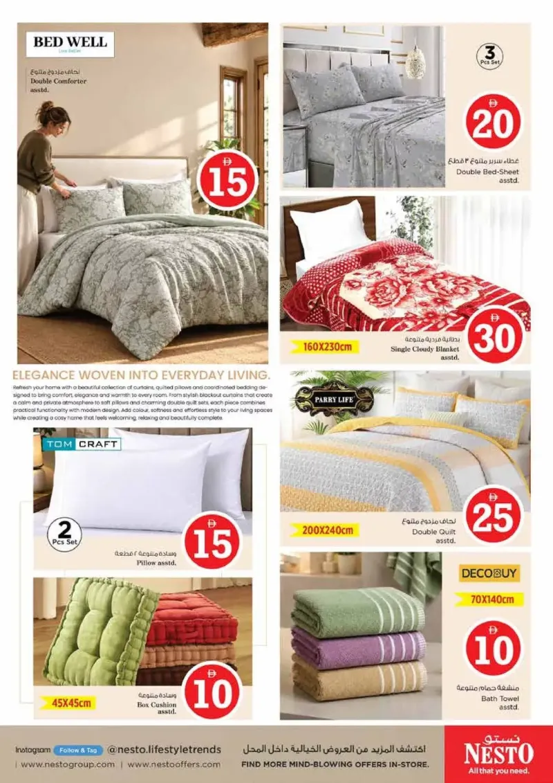 Nesto weekly ad Sep 9 – Sep 13, 2026 – page 41