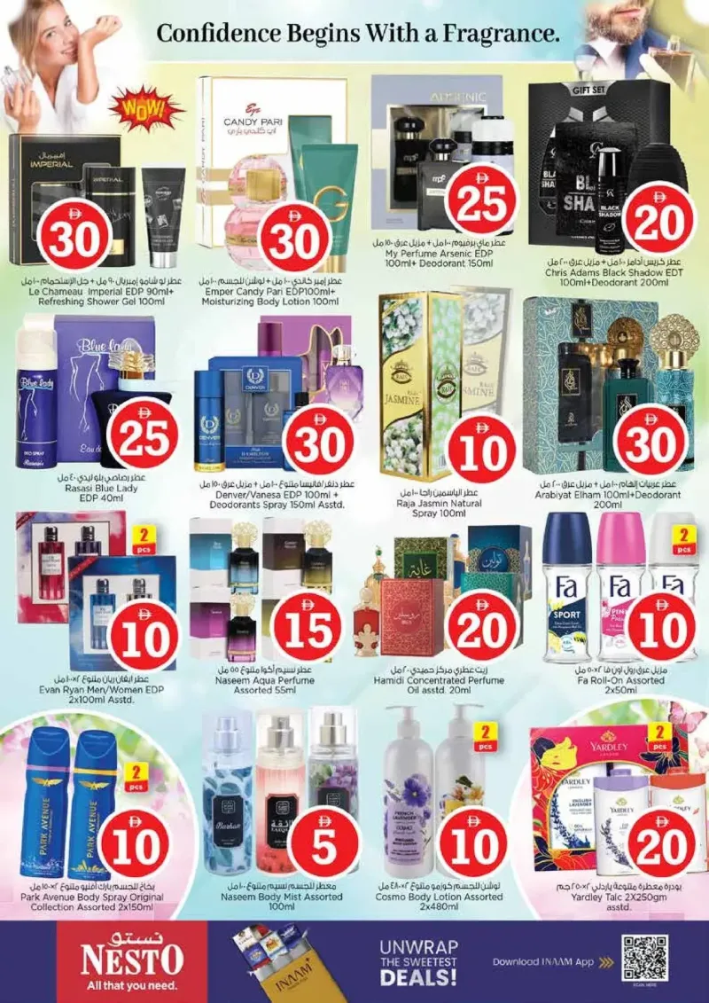 Nesto weekly ad Sep 9 – Sep 13, 2026 – page 22