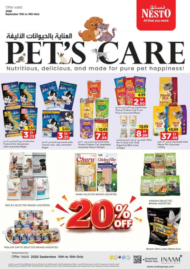 Nesto weekly ad Sep 9 – Sep 13, 2026 – page 21