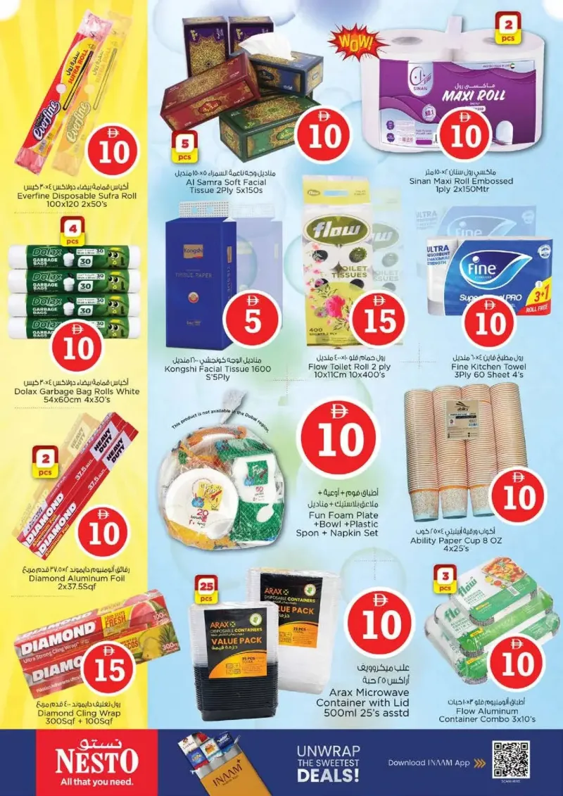 Nesto weekly ad Sep 9 – Sep 13, 2026 – page 20