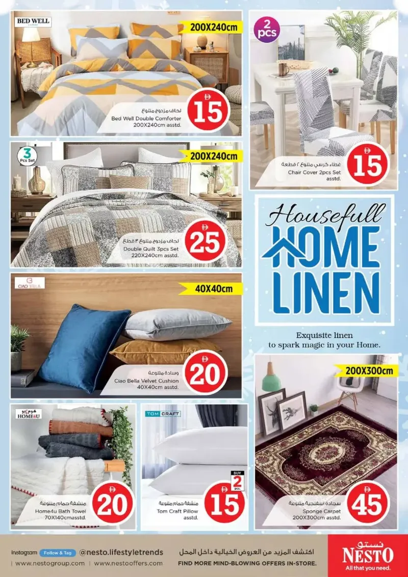 Nesto weekly ad Sep 9 – Sep 13, 2026 – page 40