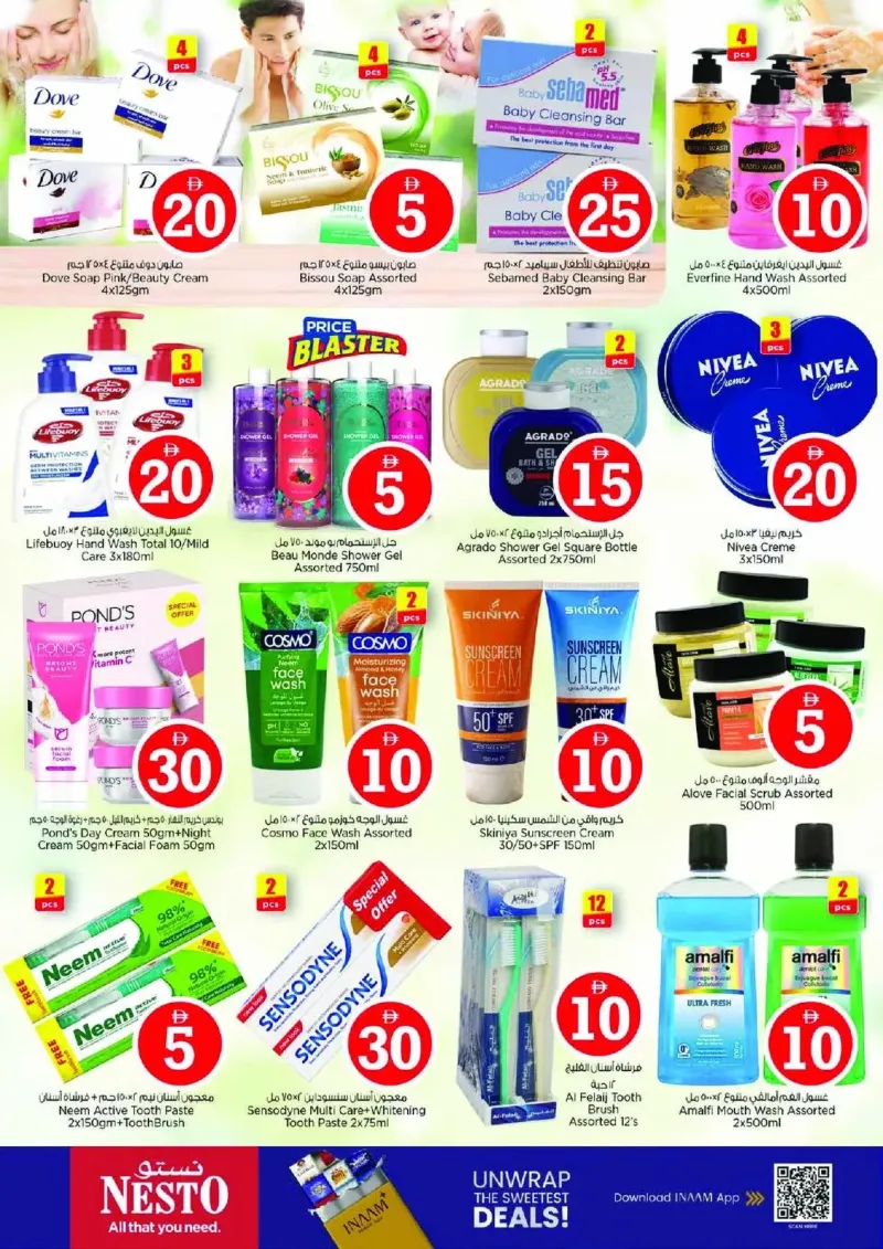 Nesto weekly ad Sep 9 – Sep 13, 2026 – page 22
