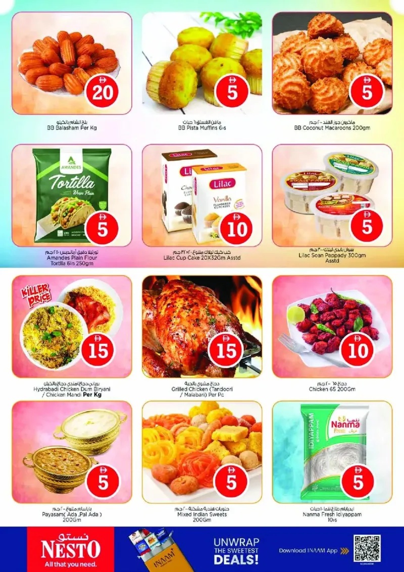 Nesto weekly ad Sep 9 – Sep 13, 2026 – page 16