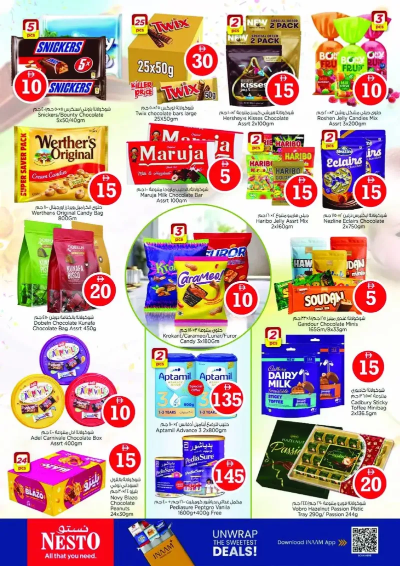Nesto weekly ad Sep 9 – Sep 13, 2026 – page 3