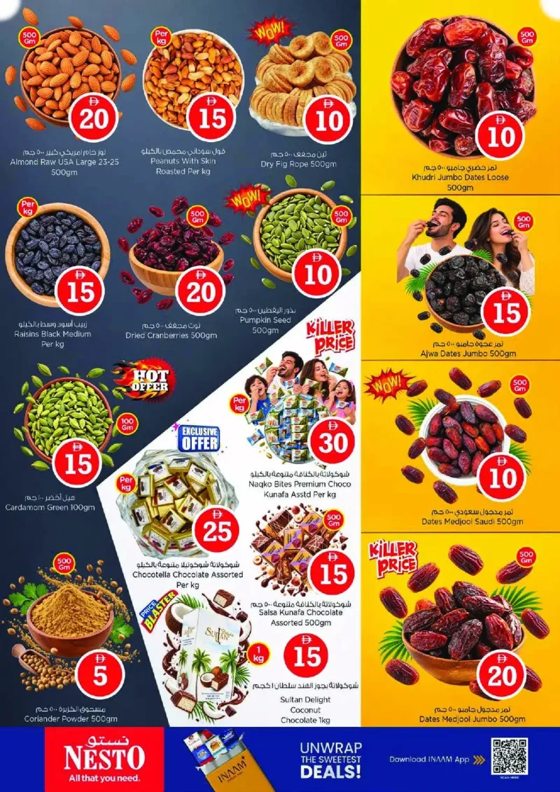 Nesto weekly ad Sep 9 – Sep 13, 2026 – page 12