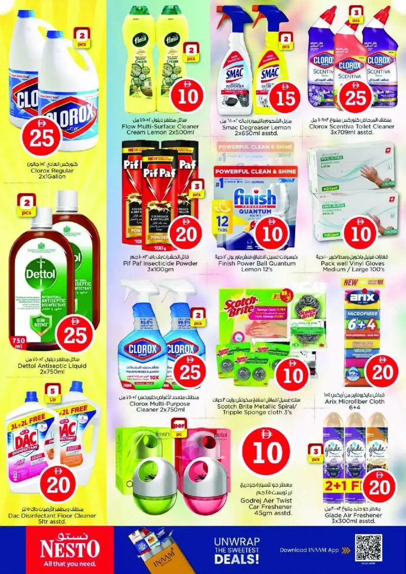 Nesto weekly ad Sep 9 – Sep 13, 2026 – page 18