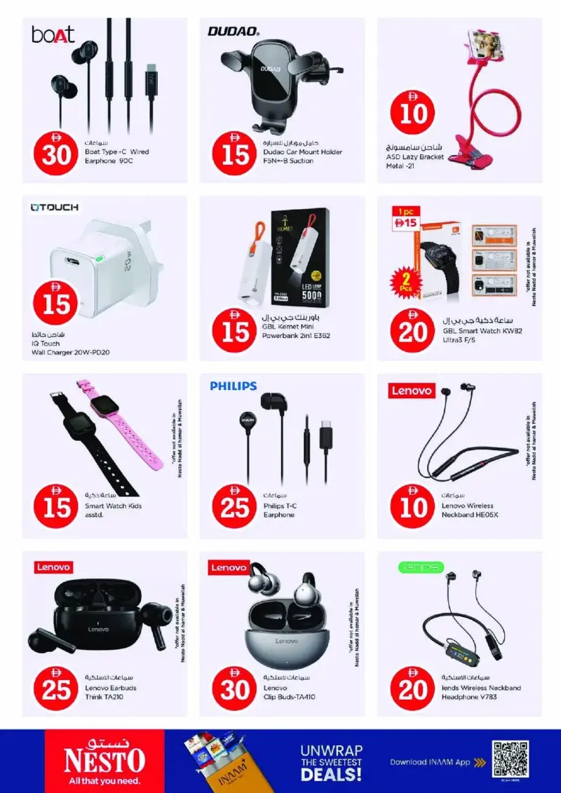 Nesto weekly ad Sep 9 – Sep 13, 2026 – page 30