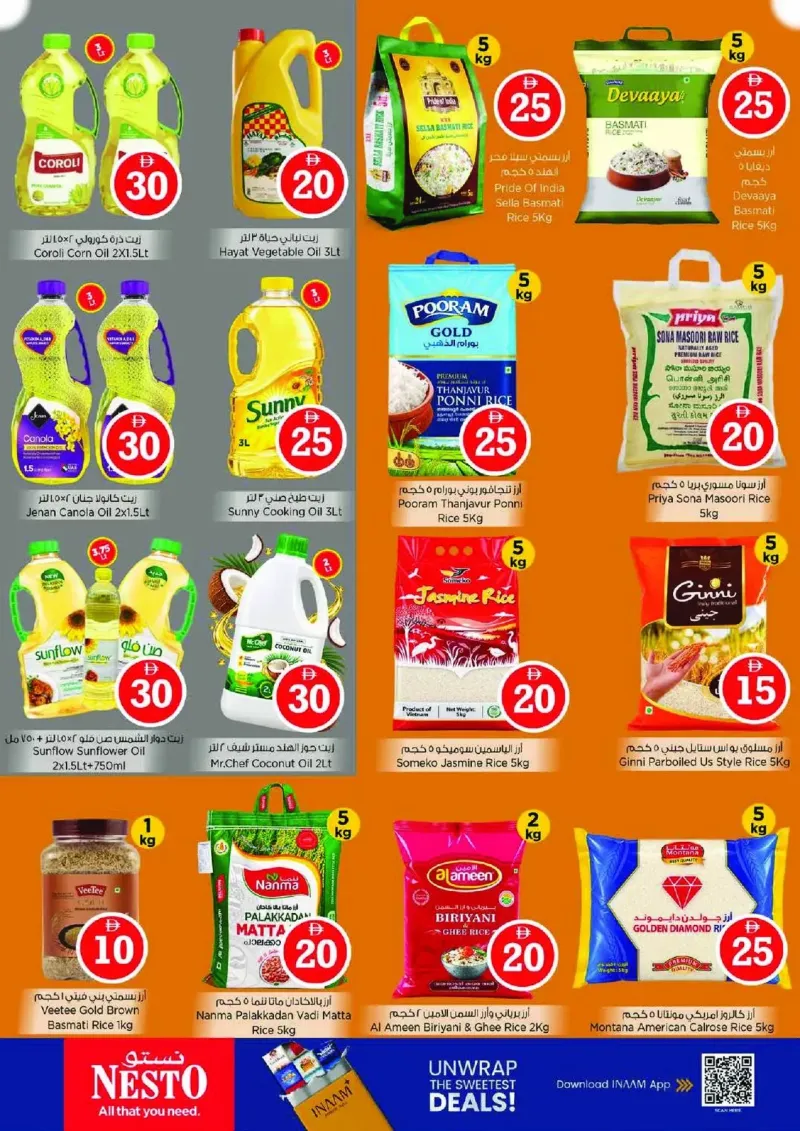Nesto weekly ad Sep 9 – Sep 13, 2026 – page 10