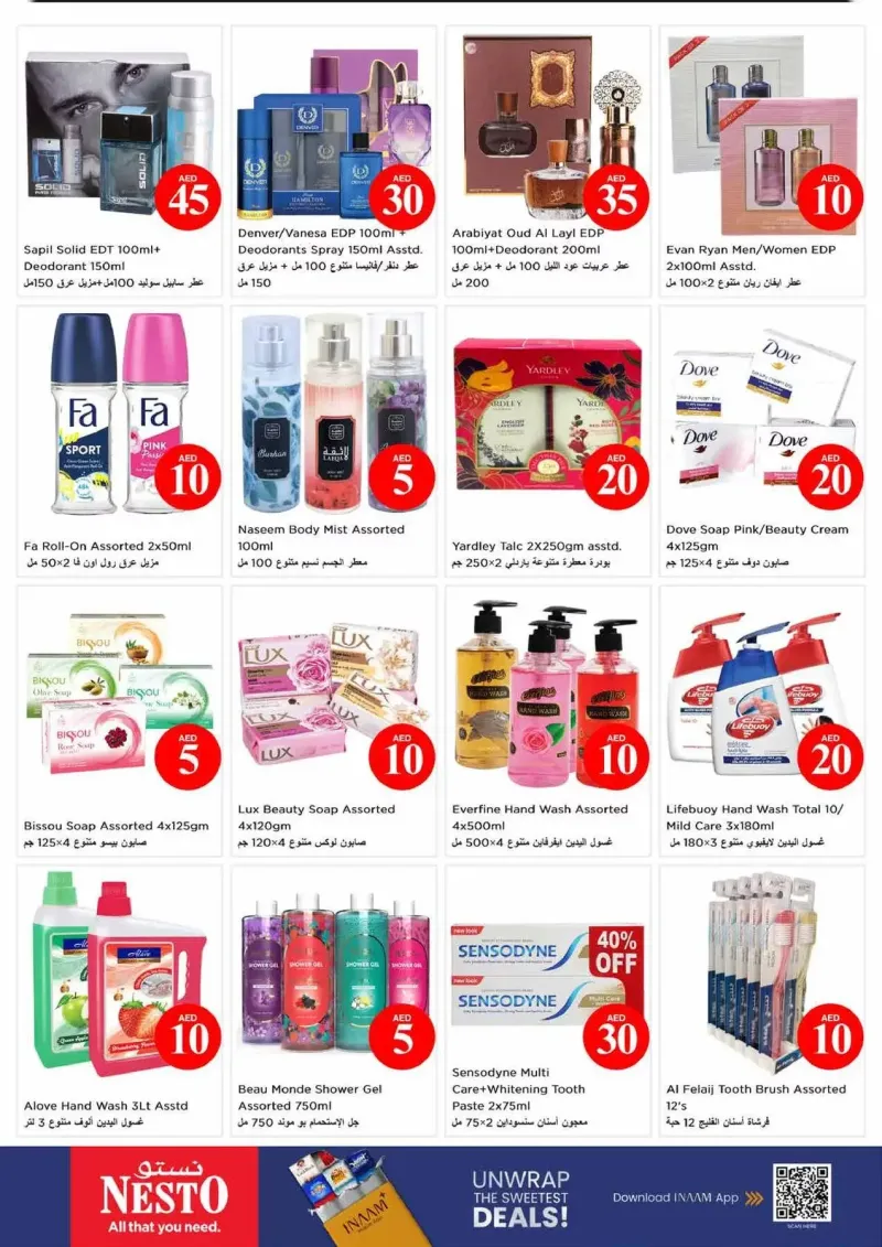 Nesto weekly ad Sep 9 – Sep 13, 2026 – page 15