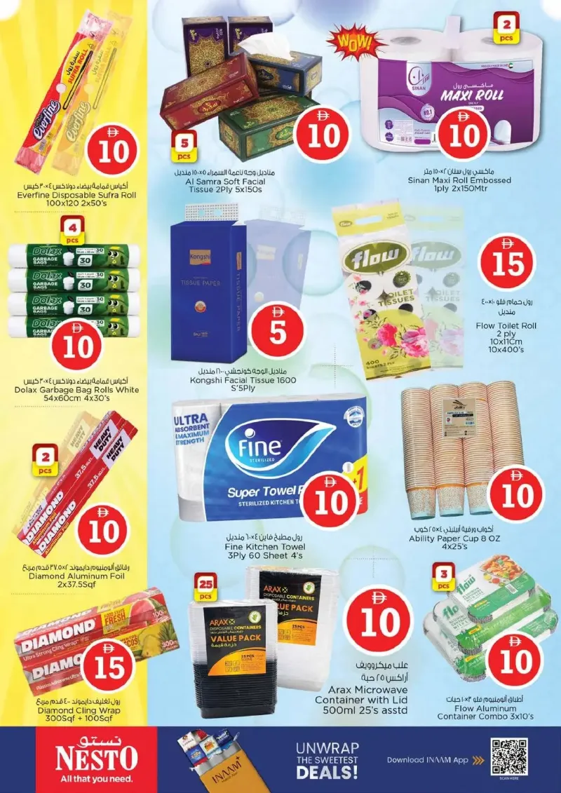 Nesto weekly ad Sep 9 – Sep 13, 2026 – page 19