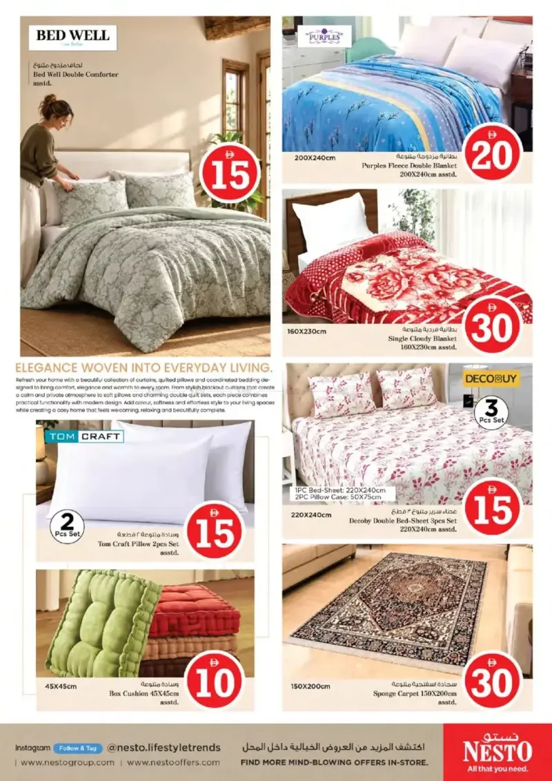 Nesto weekly ad Sep 9 – Sep 13, 2026 – page 39