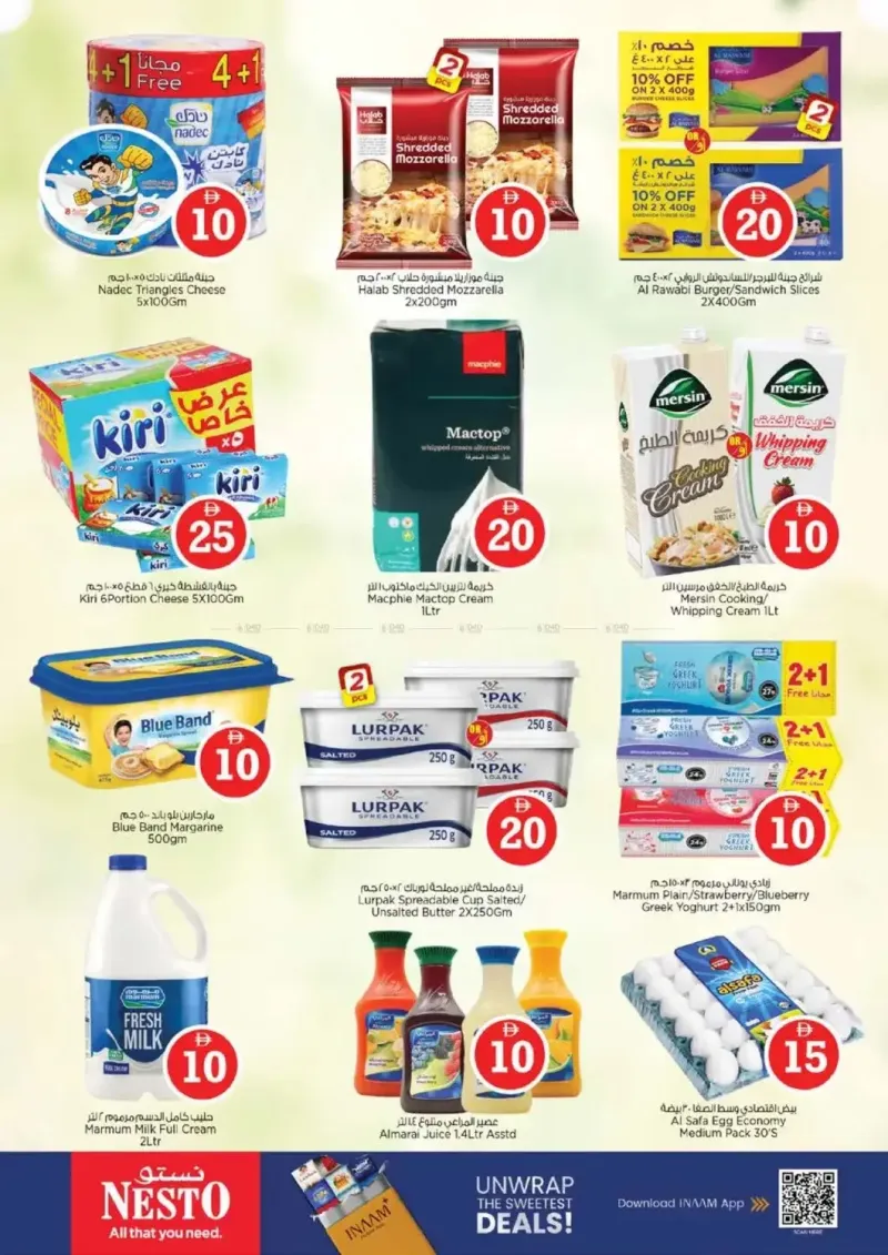 Nesto weekly ad Sep 9 – Sep 13, 2026 – page 14