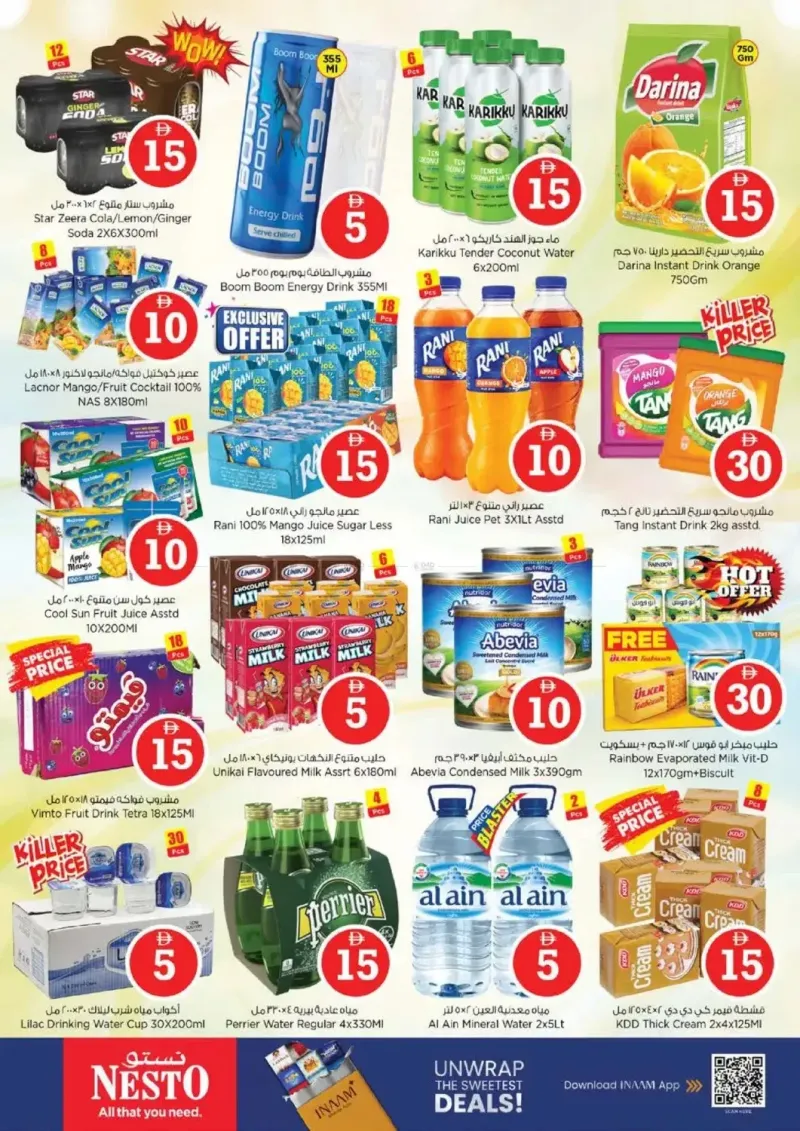 Nesto weekly ad Sep 9 – Sep 13, 2026 – page 6